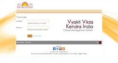 Desktop Screenshot of crmdev.artofliving.org